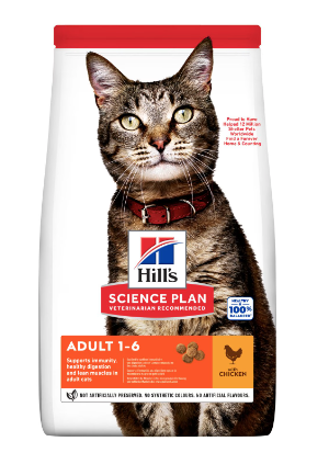 Hill's Science Plan Cat Adult Chicken