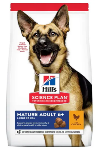 Hill's Science Plan Dog Adult Mature 7+ Large Breed Chicken